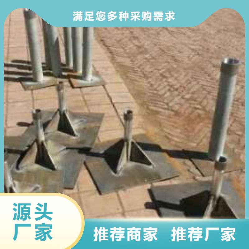 沉降板注浆管严选好货