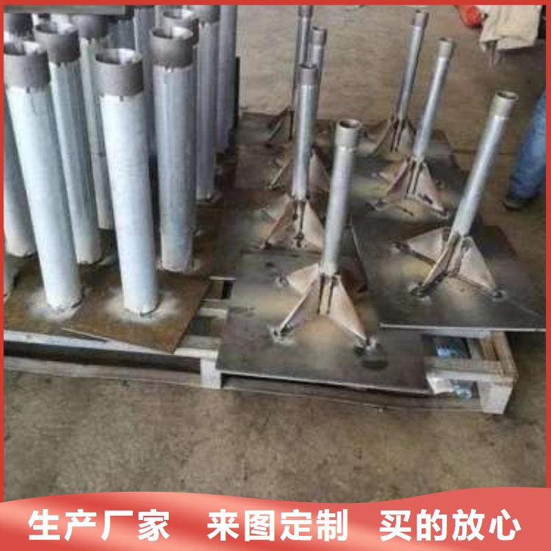 【沉降板,沉降板保护管精品选购】