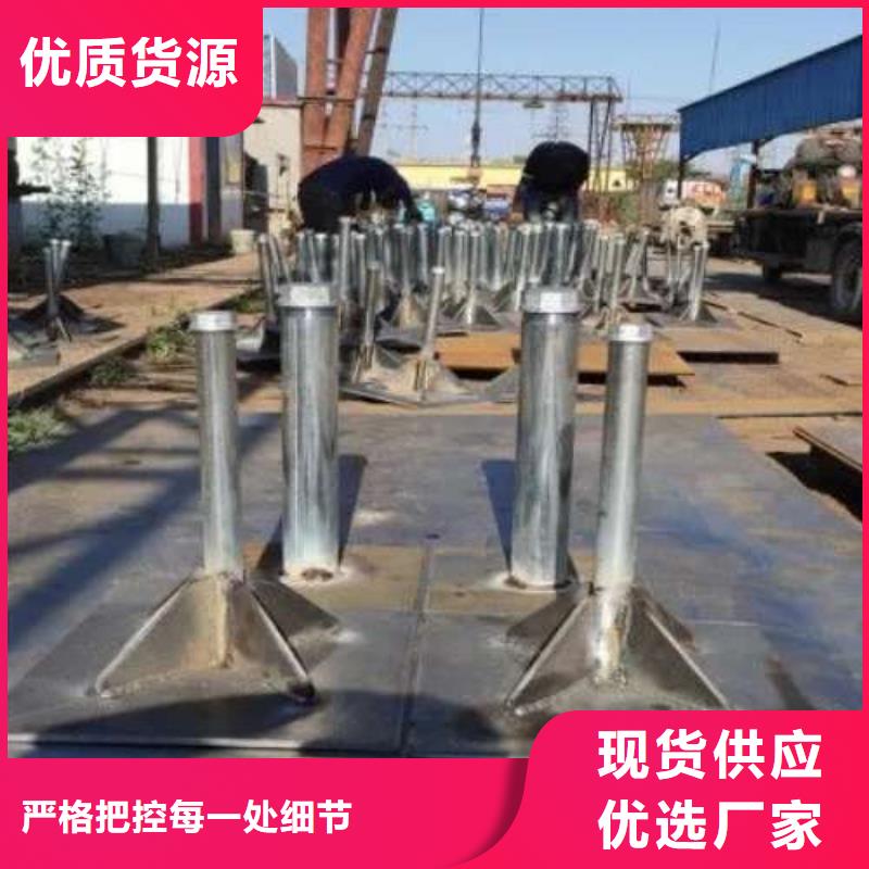 沉降板沉降板施工支持大批量采购