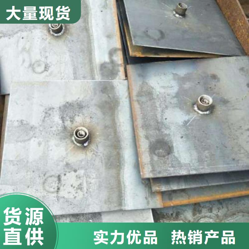 【沉降板】_声测管规格专业的生产厂家