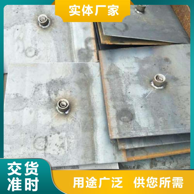 沉降板_沉降板测杆一致好评产品