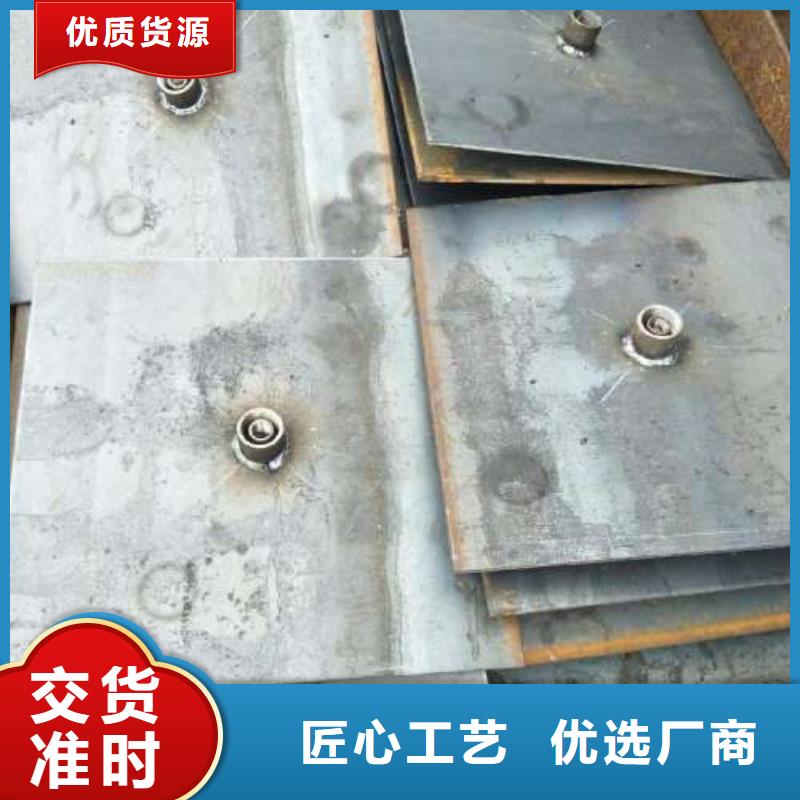 【沉降板57声测管价格合理】