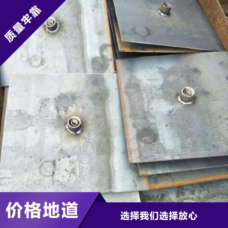 沉降板钳压式声测管性能稳定