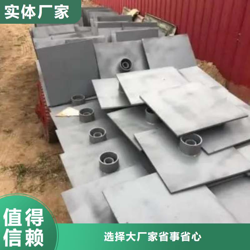 沉降板观测沉降板品质好才是硬道理