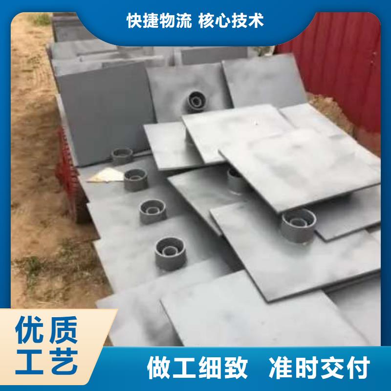 沉降板-套筒式声测管精心选材