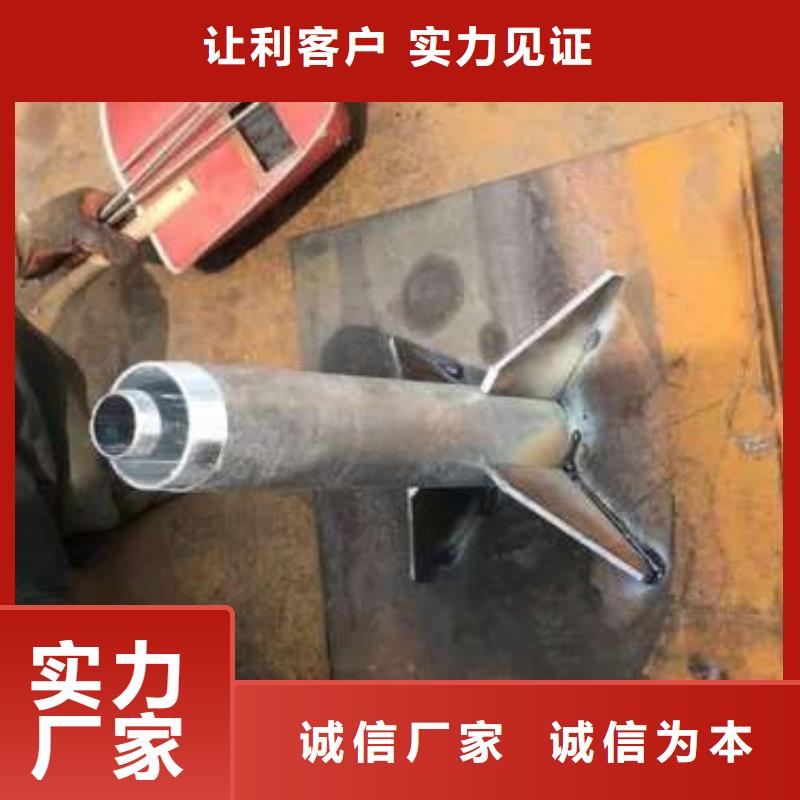 【沉降板】沉降板厂家制造厂家