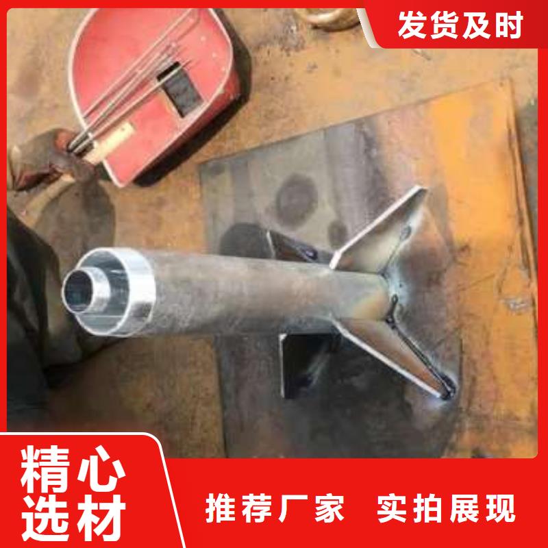 沉降板管桩桩尖制造生产销售