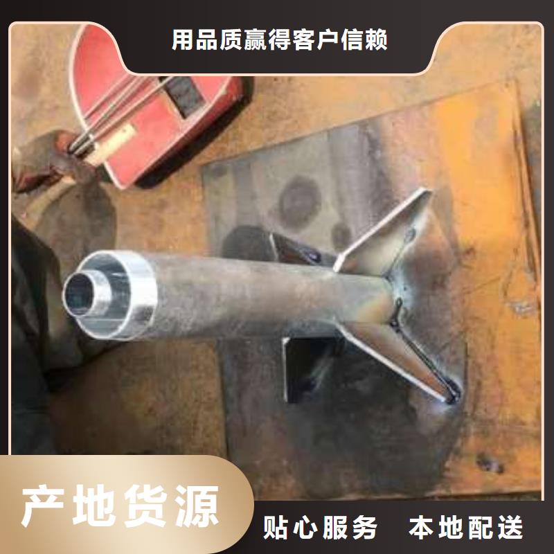 沉降板观测沉降板品质好才是硬道理