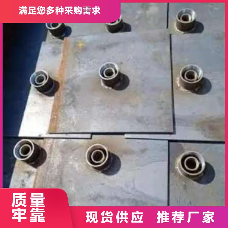沉降板声测管价格产地源头好货