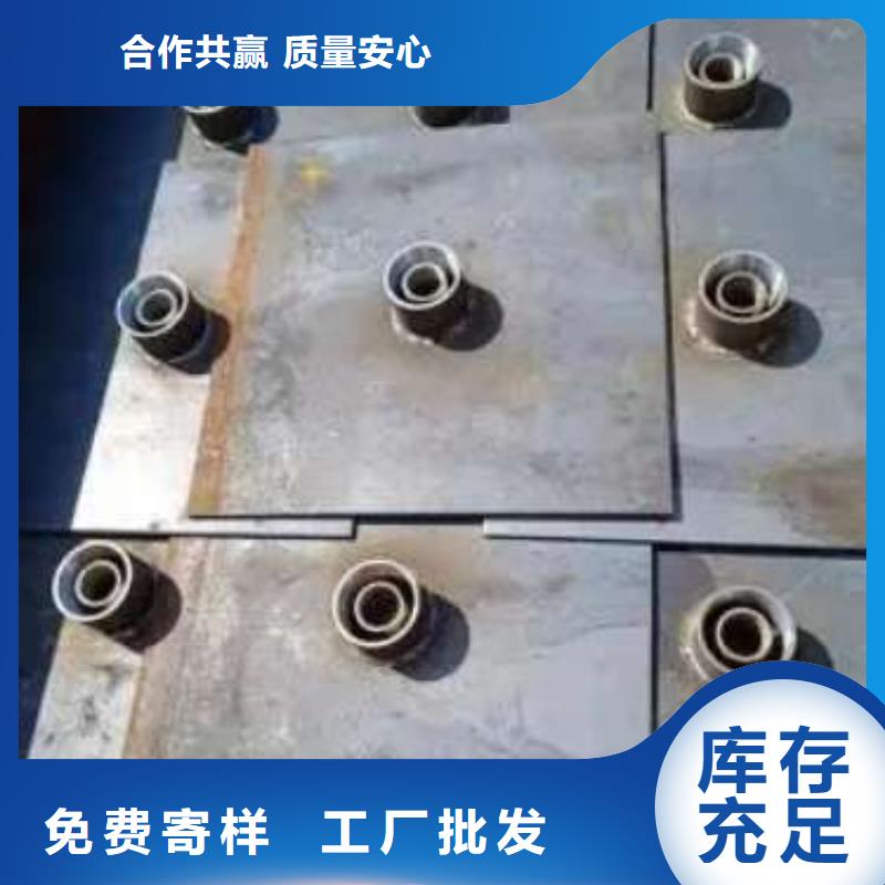 沉降板出尖注浆管可定制有保障
