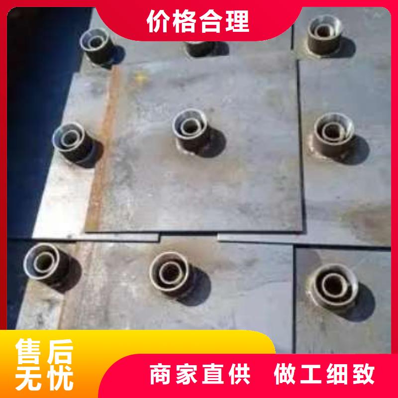 【沉降板】,锥形桩尖细节严格凸显品质
