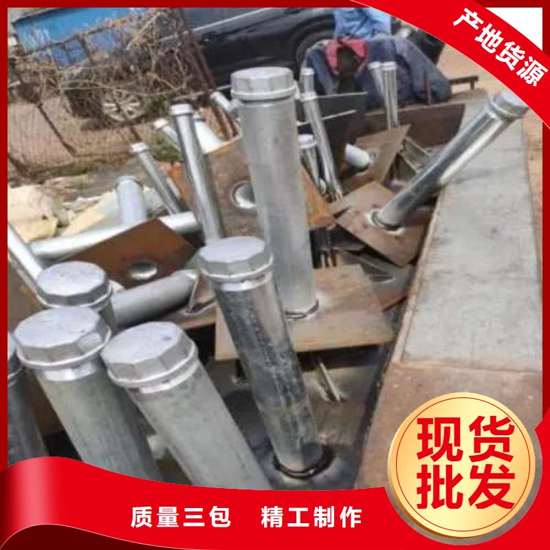 沉降板畅销当地