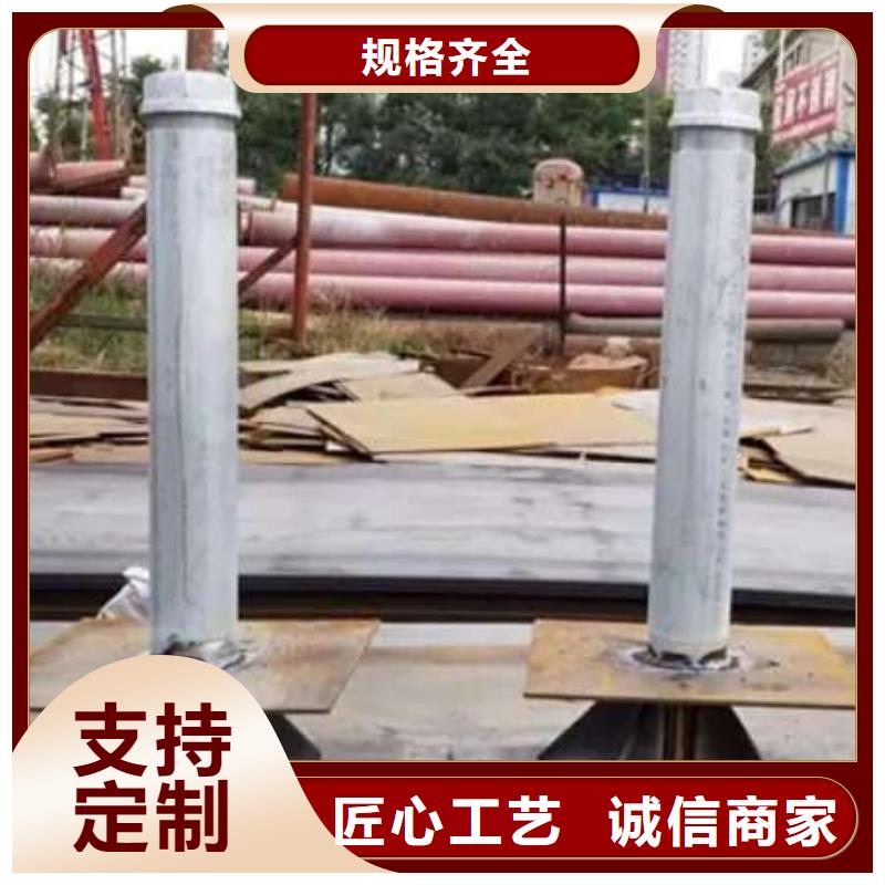 沉降板沉降板施工支持大批量采购