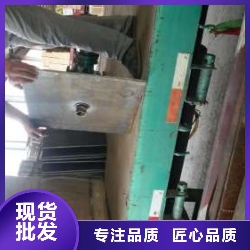 沉降板400桩尖满足客户所需