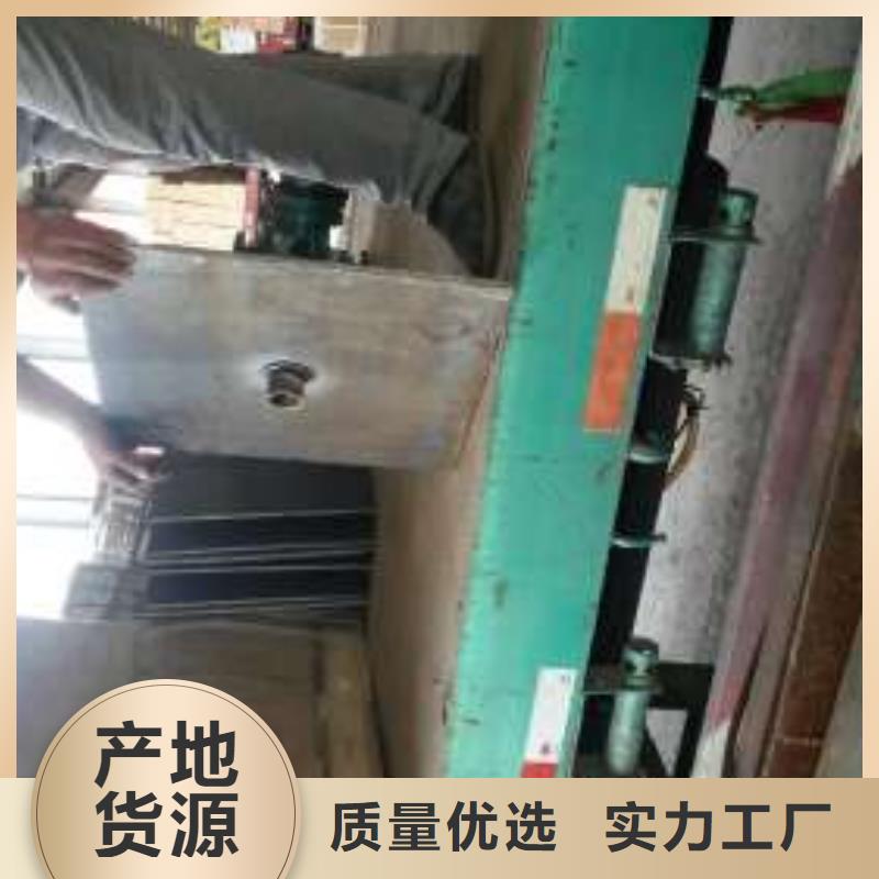 沉降板【建筑桩尖】工厂直供