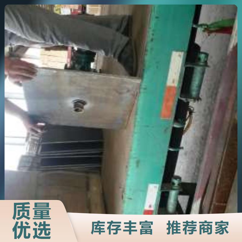 沉降板环形注浆管厂家
