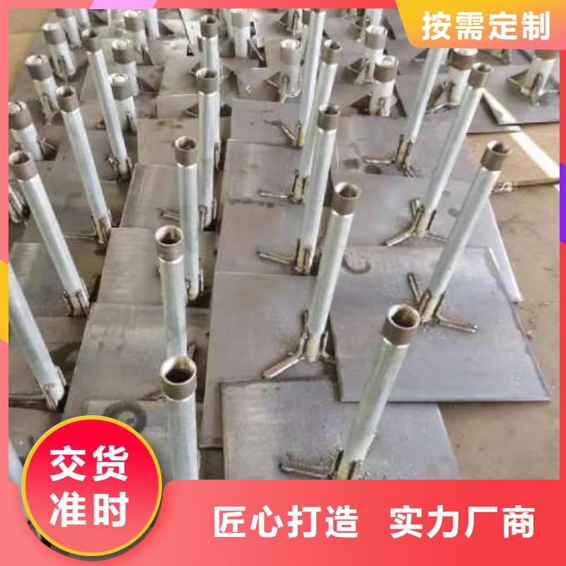 沉降板液压式声测管厂家直销货源充足