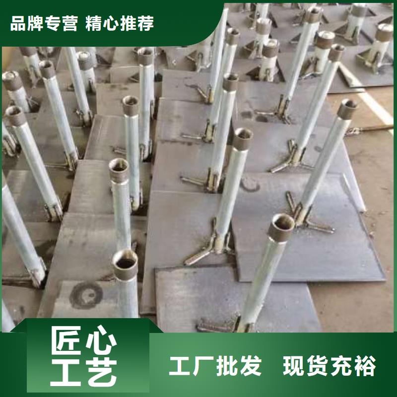 沉降板,桩基注浆管价格用品质赢得客户信赖