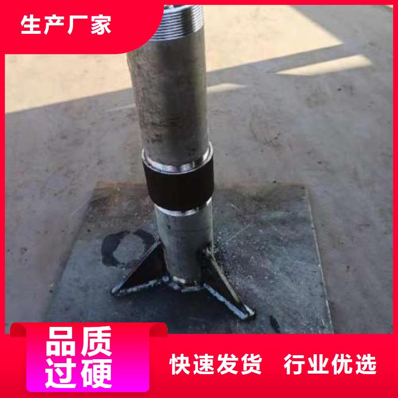 沉降板【套筒式声测管】源厂直接供货