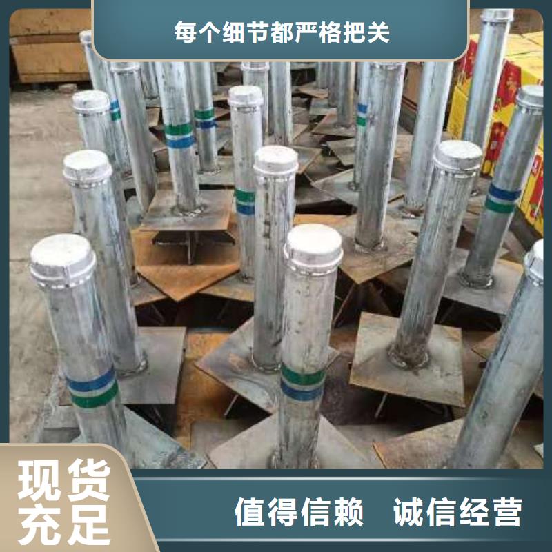 【沉降板高品质诚信厂家】