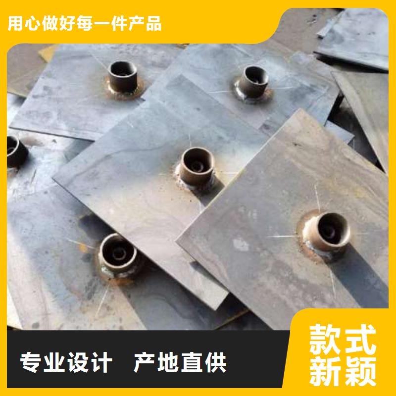 沉降板注浆管严选好货