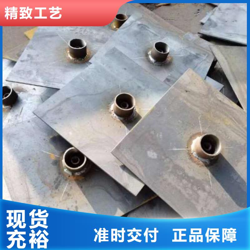 沉降板套筒式声测管有实力有经验
