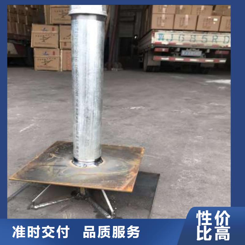 沉降板液压声测管诚信可靠