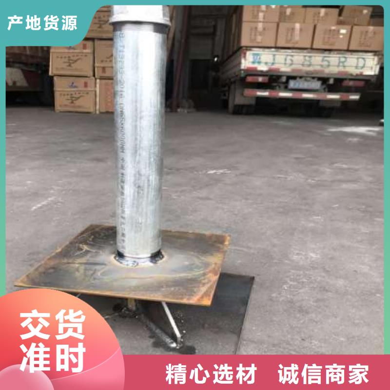 沉降板螺纹声测管口碑好实力强