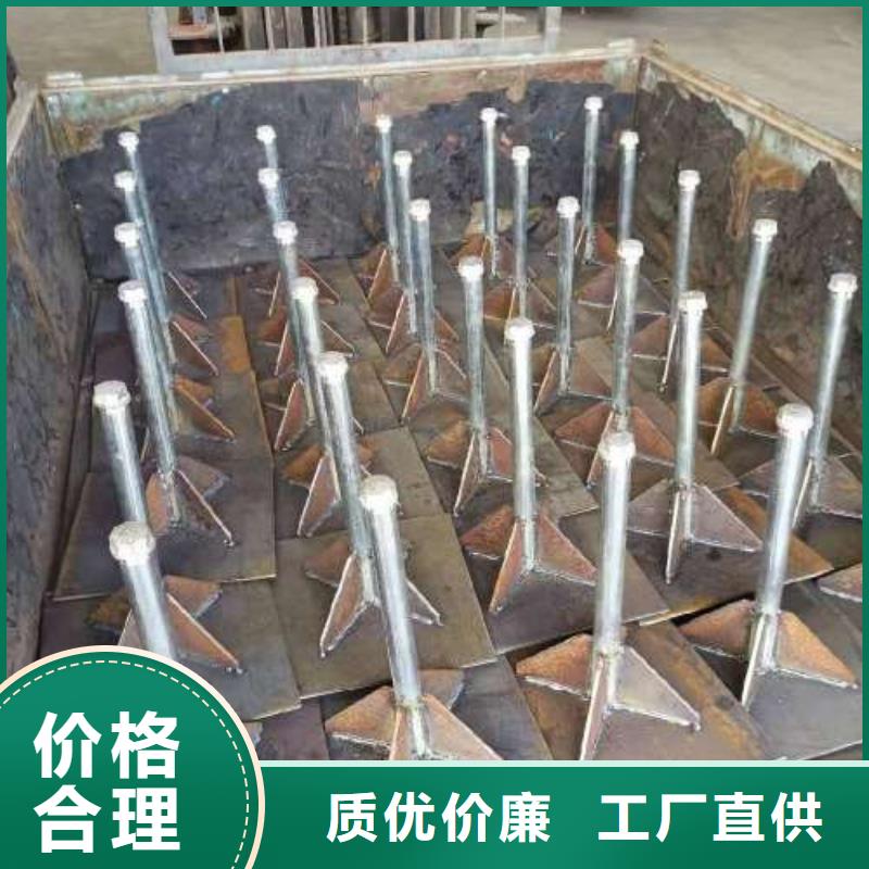 沉降板液压式声测管厂家直销货源充足