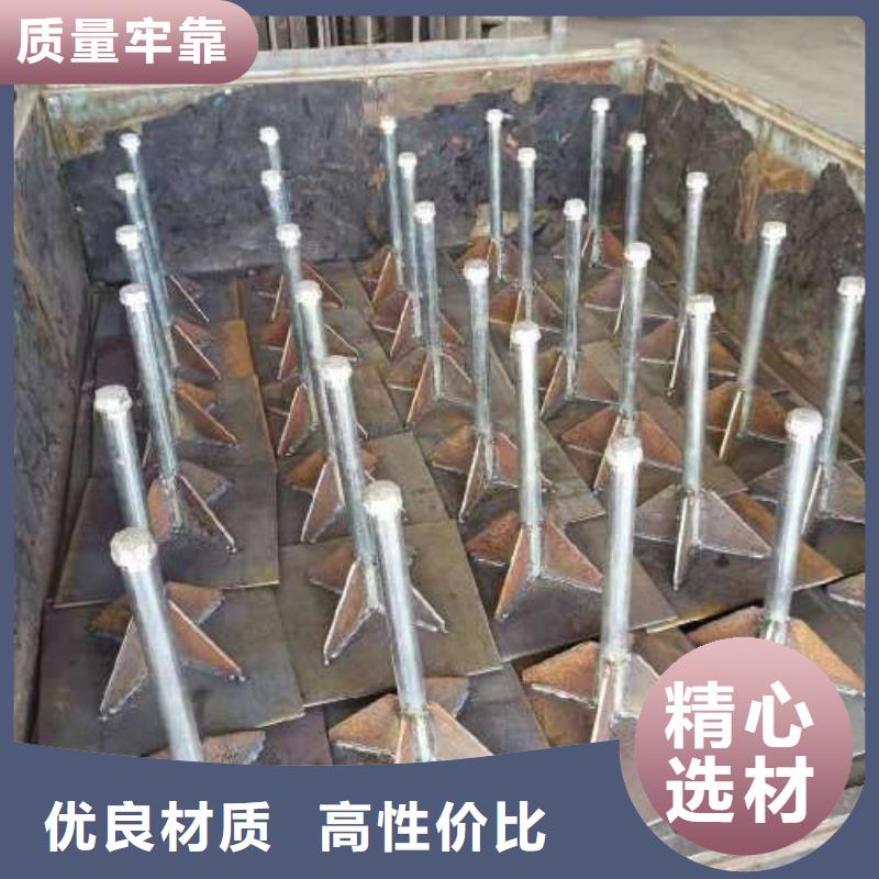 沉降板实力厂家直销