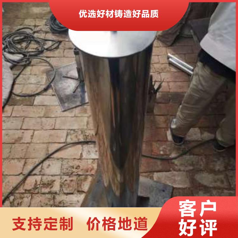 沉降板观测沉降板品质好才是硬道理