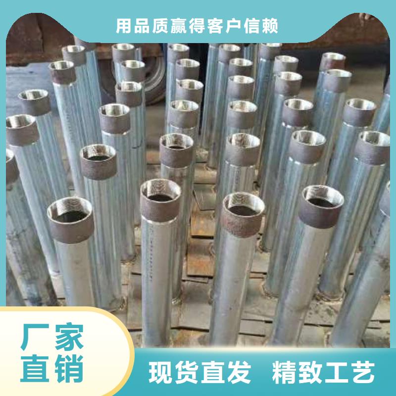 沉降板钳压式声测管性能稳定