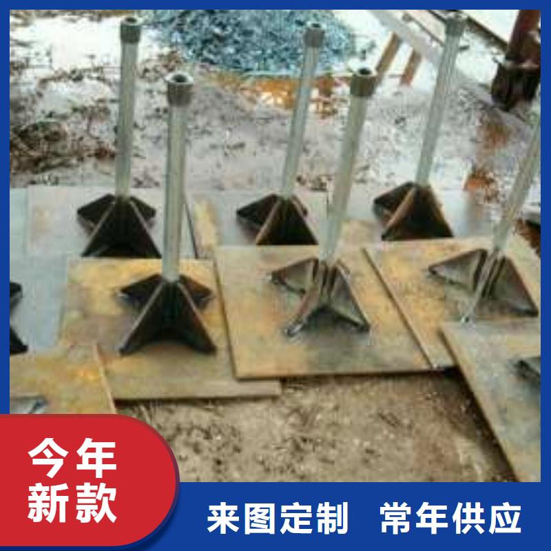 沉降板观测沉降板品质好才是硬道理