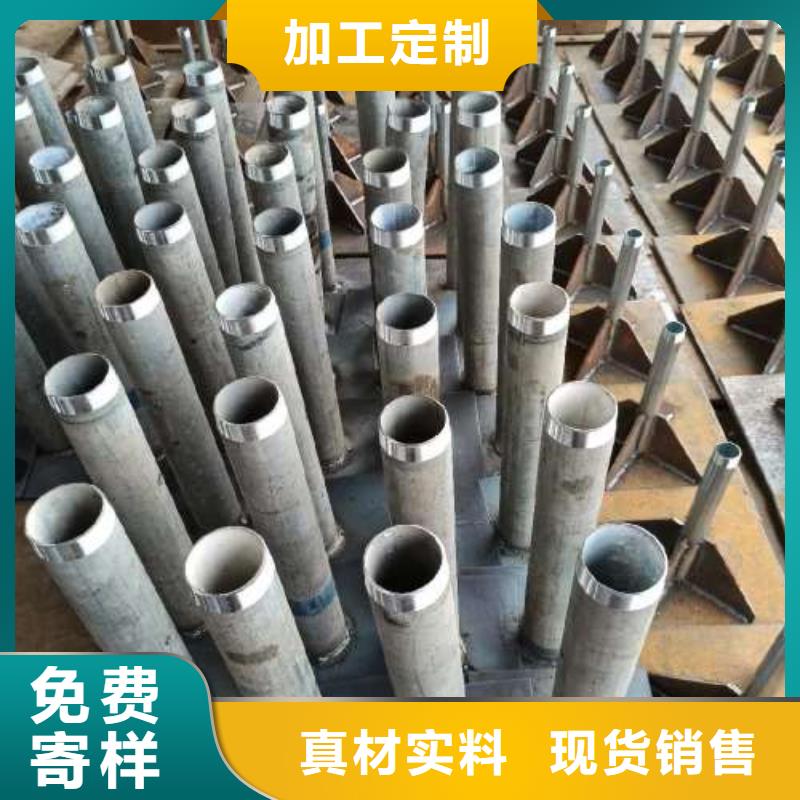 沉降板注浆管严选好货
