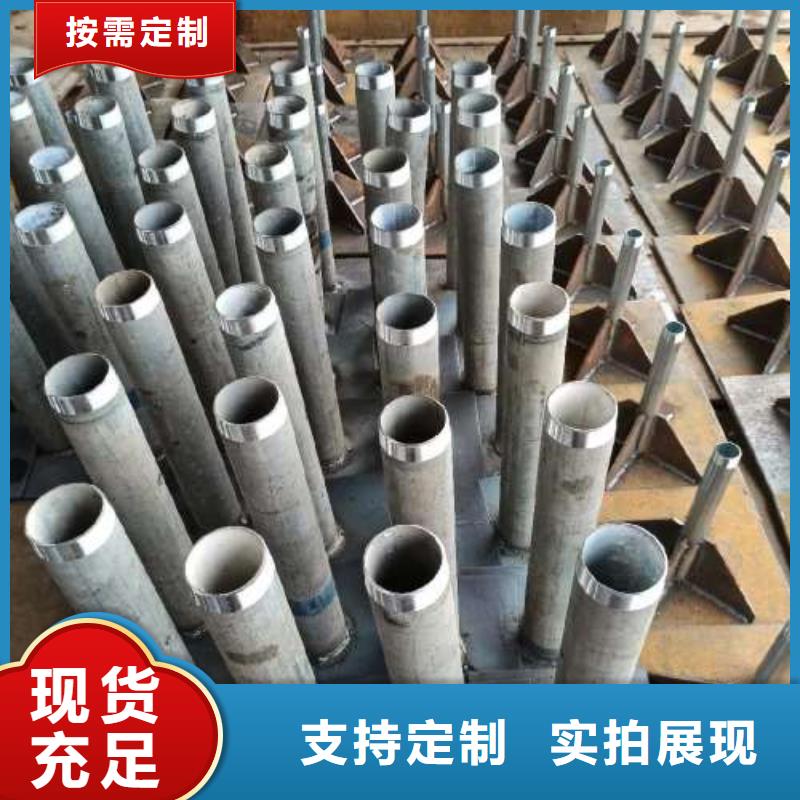 沉降板沉降板施工支持大批量采购