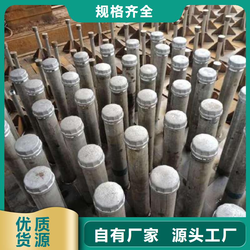 沉降板液压声测管质量不佳尽管来找我