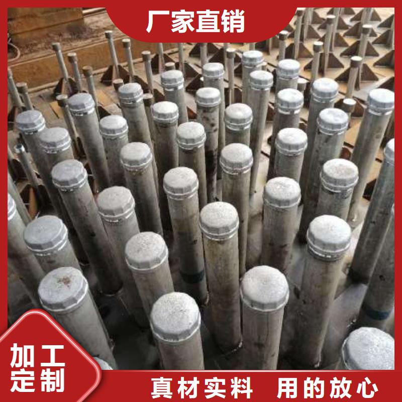 沉降板观测沉降板品质好才是硬道理