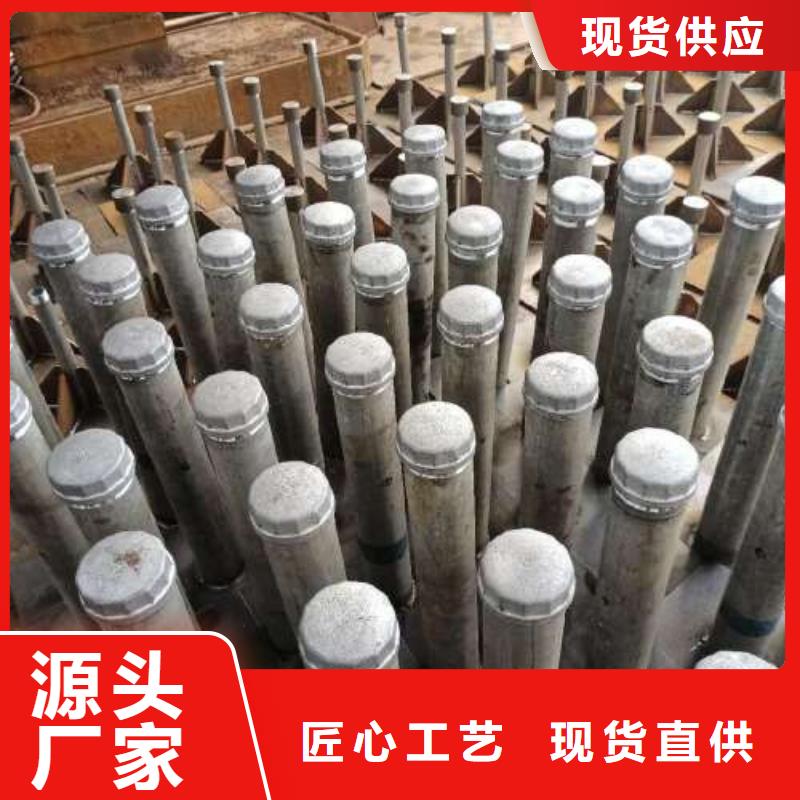 沉降板,146注浆管厂家销售