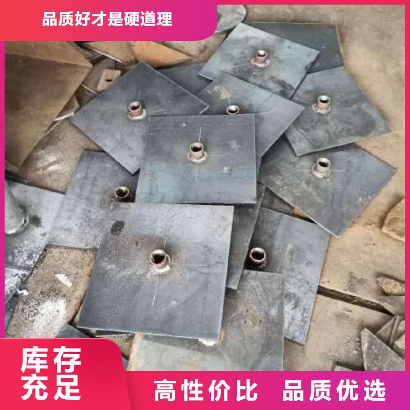 沉降板螺纹声测管口碑好实力强