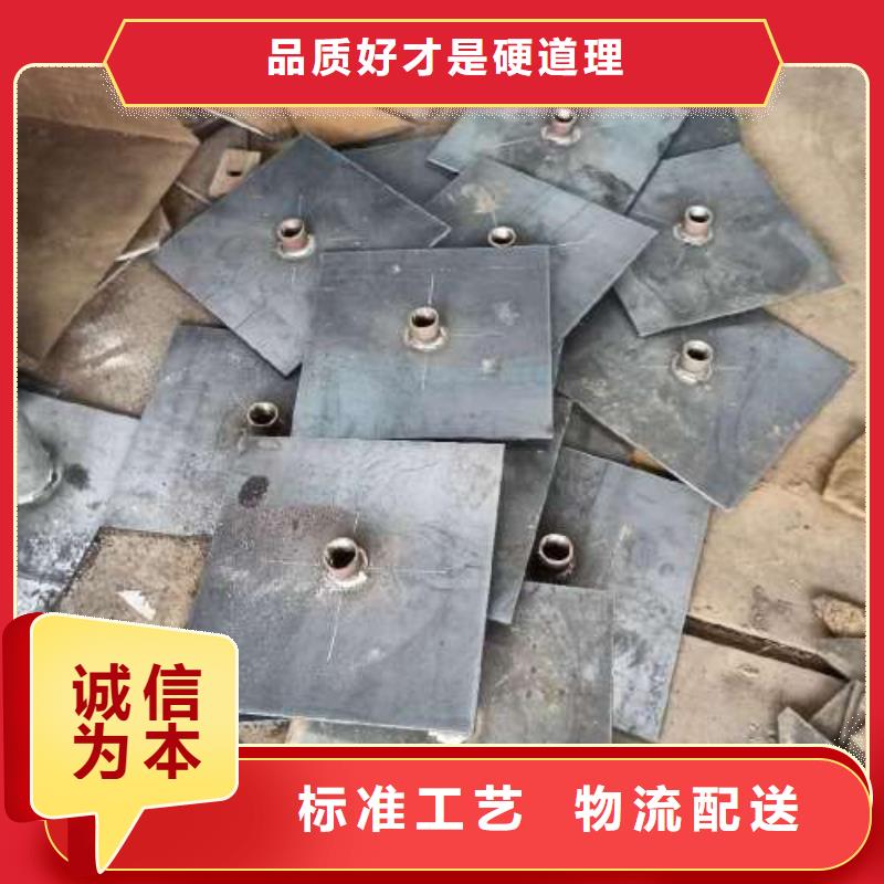 沉降板观测沉降板品质好才是硬道理