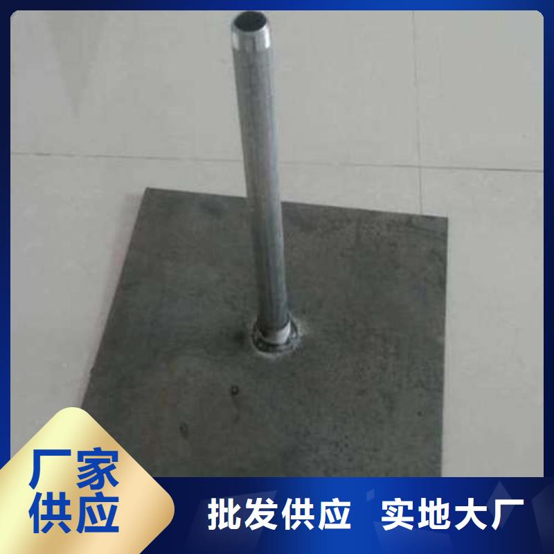 【沉降板建筑桩尖使用方法】