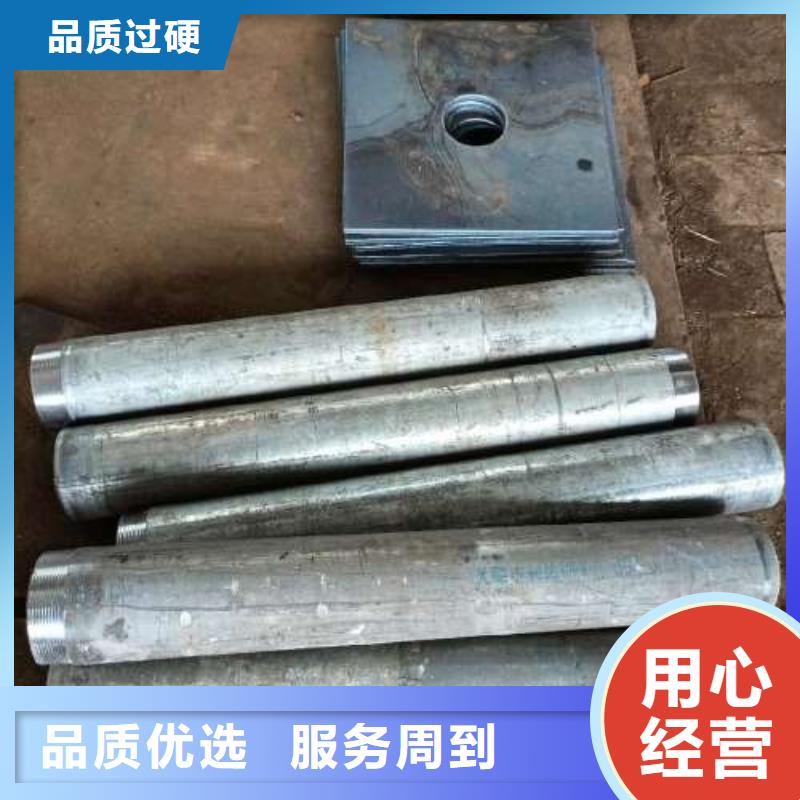 【沉降板建筑桩尖使用方法】