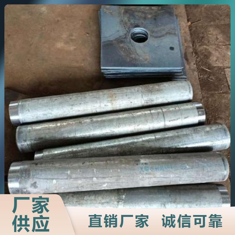 【沉降板建筑桩尖使用方法】