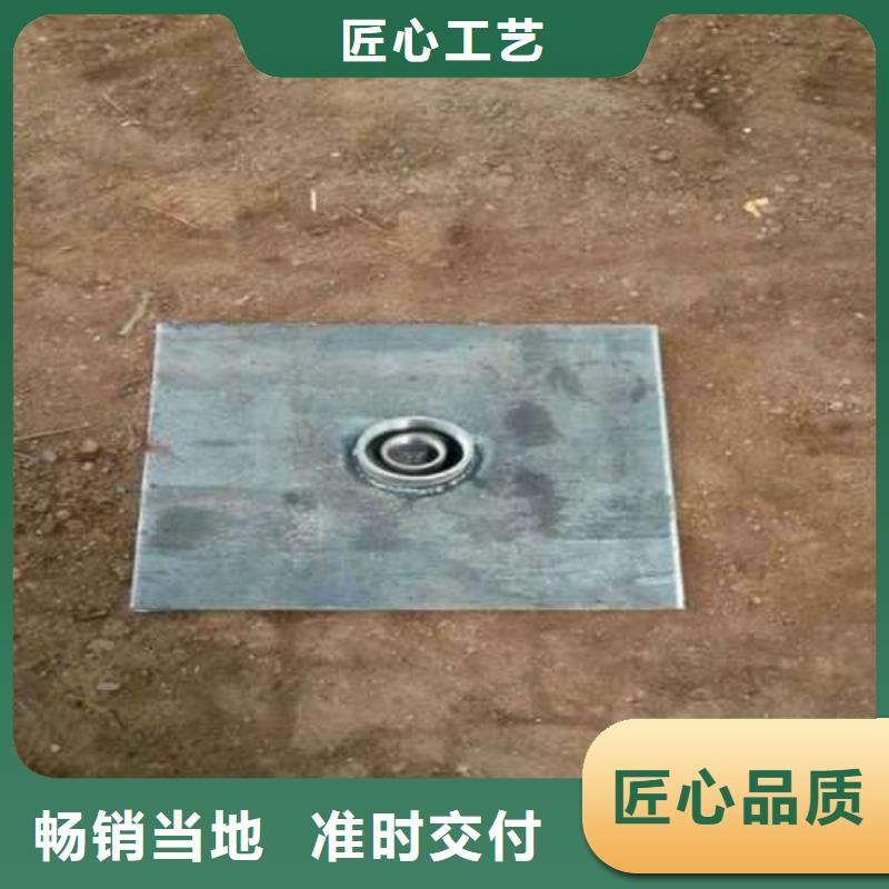 【沉降板】_声测管规格专业的生产厂家