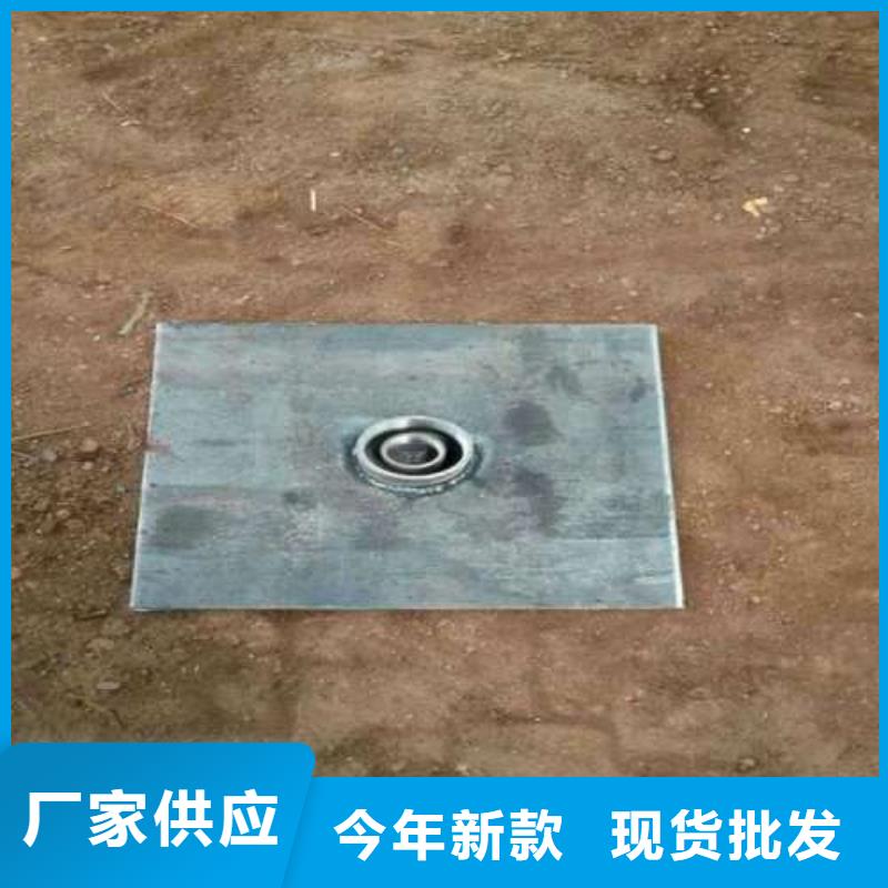 【沉降板高品质诚信厂家】