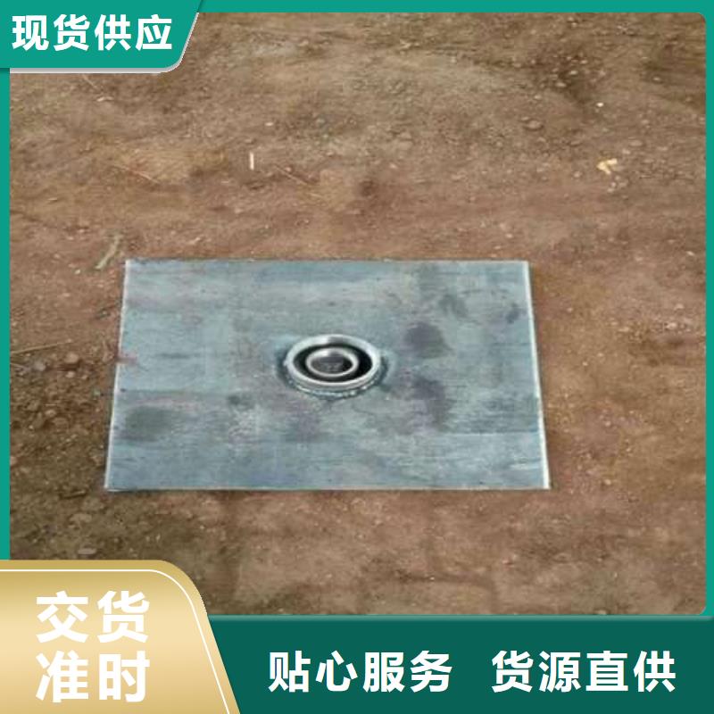 沉降板【25注浆管】免费询价
