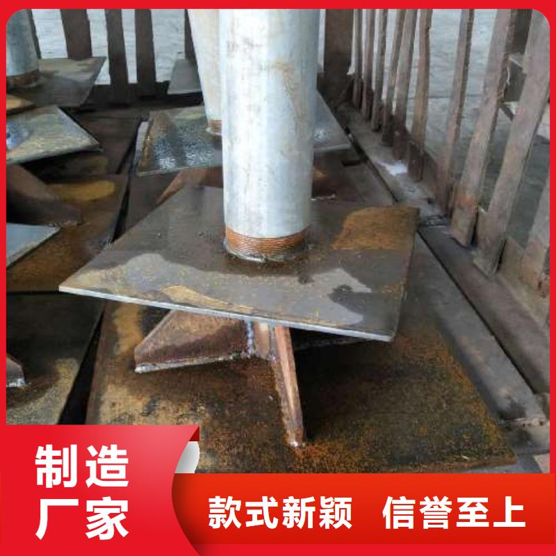 【沉降板建筑桩尖使用方法】