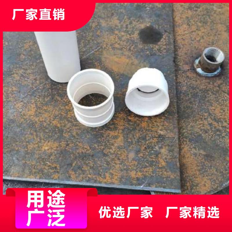 【沉降板】_声测管规格专业的生产厂家