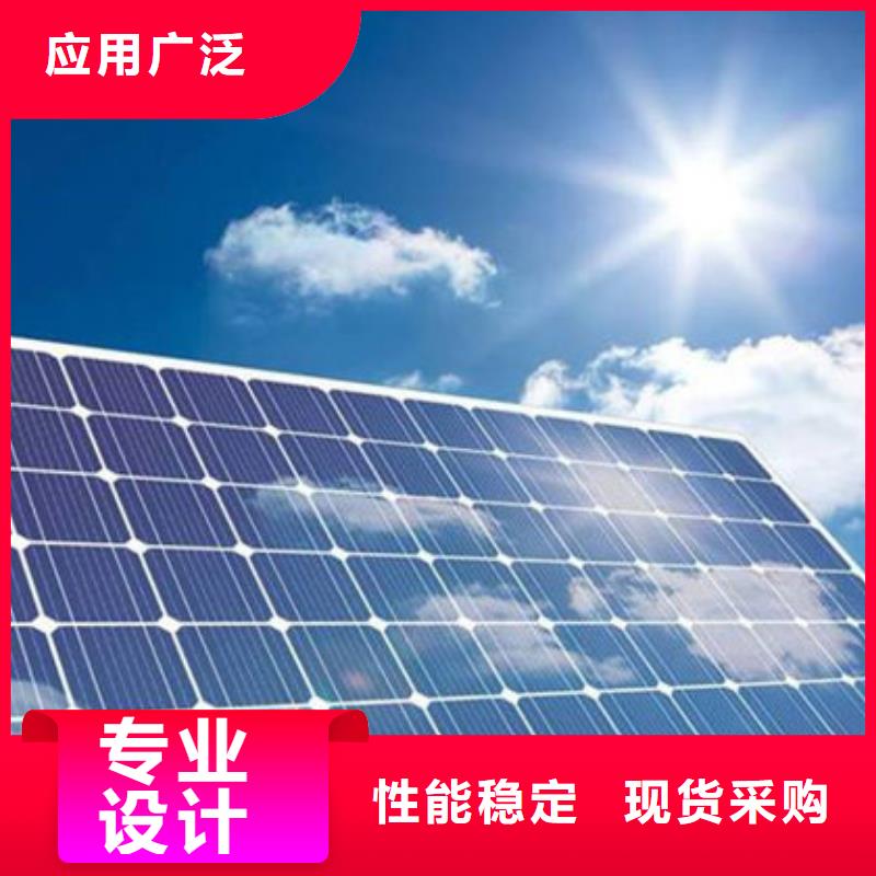 回收废旧光伏板上门回收
