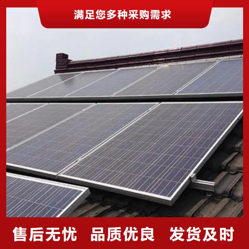 光伏板阳能光伏板回收批量回收